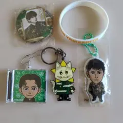 三代目JSB 山下健二郎 会場限定カプセルガチャセット