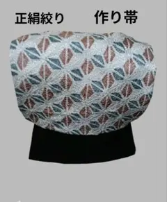 作り帯のサムネイル