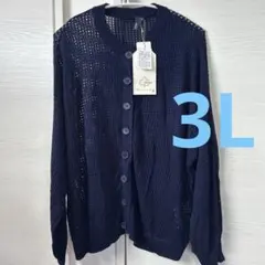 新品 LOGOS DAYS メッシュカーディガン ネイビー 3L 大きいサイズ