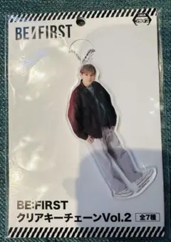 BE:FIRST LEO クリアキーチェーン Vol.2