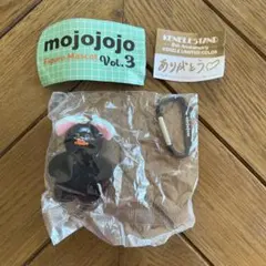 mojojojo Figure Mascot Vol.3 限定版 アヒル　あひる