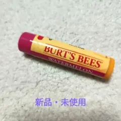 BURT'S BEES（バーツビーズ）ウォーターメロン リップバーム 4.25gのサムネイル