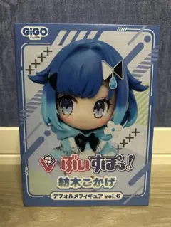 ぶいすぽっ！ 紡木こかげ デフォルメフィギュア vol.6