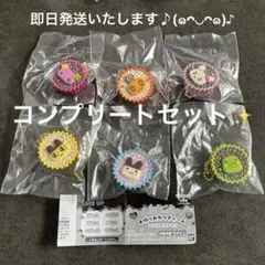 ♡たまごっち♡手作りおやつチャーム　#平成女児チョコ　コンプリートセット　ガチャ