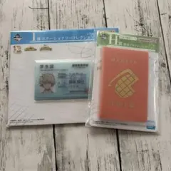 僕のヒーローアカデミア 一番くじ 学生証 生徒手帳風ケース　爆豪勝己