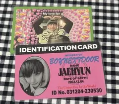 BOYNEXTDOOR ジェヒョン トレカ IDカード