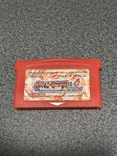 Item thumbnail for item 6b65723a-c43a-41e8-8077-5f10339c4d77