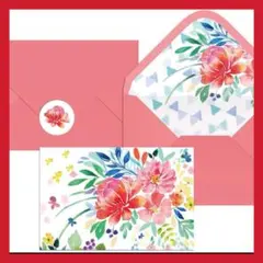 メッセージカード エレガント 可愛い花 グリーティングカード 結婚式 12枚入り