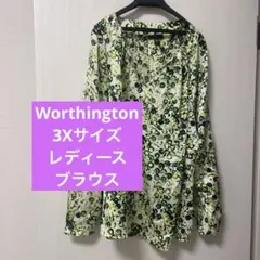 大きいサイズレディースシャツ