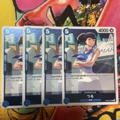ワンピースカード　つる　一枚300円 つる(OP06-051) | R | ドラゴンスター | ONE PIECEカードゲーム