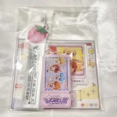 すとぷり アップグレードグッズ