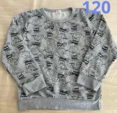 120 チャーリーブラウン トレーナー