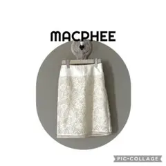 MACPHEE タイトスカート レース ホワイト系36のサムネイル