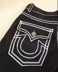 TRUE RELIGION ブラックデニムパンツ