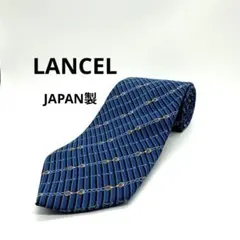ランセル LANCEL ネクタイ 日本製 シルク 63105