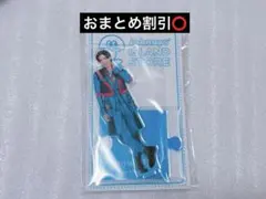 2025年最新】目黒蓮 アクスタの人気アイテム - メルカリ