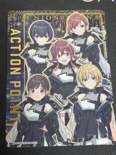 Item thumbnail for item 03613338-1a0a-4a23-af0b-7bd518e738dc