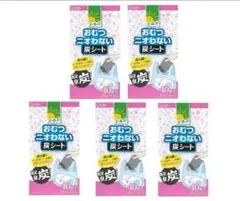 Item thumbnail for item 230d4669-0714-4acf-ab7d-319ef0d88bed