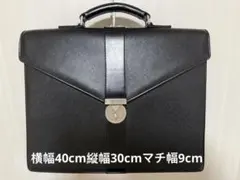 2026年最新】valentino garavani メンズ ビジネスバッグの人気アイテム