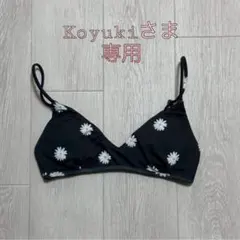 Salty and sea swim ワンピース水着【Luna】 Daisy柄♡ - メルカリ