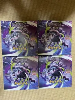 ポケモンカードゲーム アビスアイ4BOXペリペリあり - メルカリ