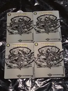 2026年最新】アビス シークレットの人気アイテム - メルカリ