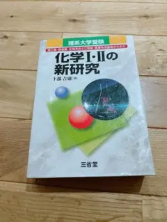 Item thumbnail for item 2833fb65-43e2-4025-939c-6fb682f8d258