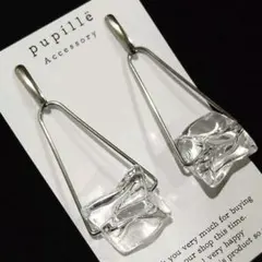 《№407》トライアングル×アイスビーズピアス