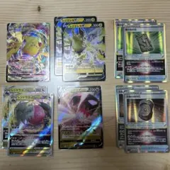 ポケカパラダイムトリガー、レジエレキ、レジドラゴ10枚セット