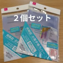 Item thumbnail for item 63eb7ce6-5aa0-4c02-87f7-6fbd4e4af8a7