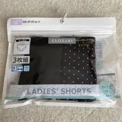 しまむら　CLOSHI スタンダードショーツ LL