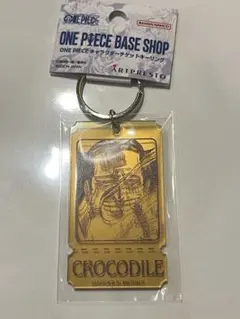 ONE PIECE BASE SHOP チケットキーリング