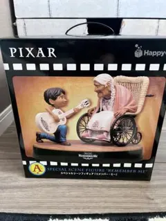 PIXARHappyくじ A賞 スペシャルシーンフィギュア「リメンバー・ミー」