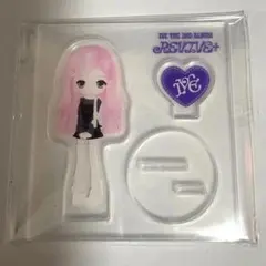 2026年最新】IVEグッズの人気アイテム - メルカリ