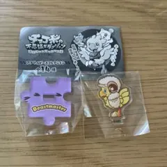 チョコボの不思議なダンジョン アクリルピース 魔獣使い