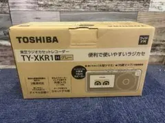 TOSHIBA ラジオカセットレコーダー TY-XKR1 (H) グレー