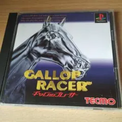 ギャロップレーサー（帯つき）