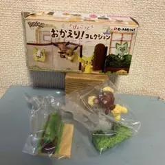 ポケモンぴょこっとおかえりコレクション　ミミロルフィギュア　ポケットモンスター