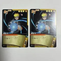 NARUTO ナルト カードゲーム 君麻呂 5枚セット 忍-266 忍-305 NARUTO ナルト カードゲーム 君麻呂 5枚セット 忍-266 忍-305 - メルカリ