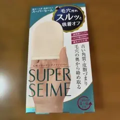 2026年最新】スーパーセーム レギュラーの人気アイテム - メルカリ
