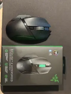 RAZER Basilisk V3 X HyperSpeed