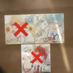 すとぷり　ころんくん　莉犬くん　るぅとくん　映画　入場特典