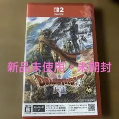 【新品未開封】ドラゴンクエストI・II Nintendo Switch