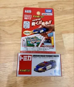 トミカ　ランボルギーニ　ウラカン　ペルフォルマンテ　パトロールカー　トミカビームのサムネイル