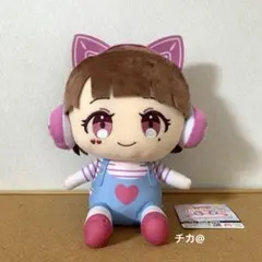 TAMAchan プライズ おすわり ぬいぐるみ たまちゃん おむつくん 全3種