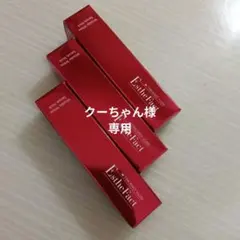 たかの友梨 エステファクト リンクルホワイトセラムスティック 3本セットのサムネイル