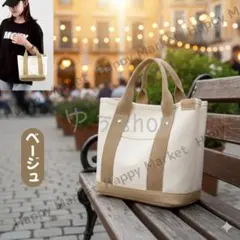 Item thumbnail for item 8c7fc403-6573-4de8-9a48-b3b9c6c5780d