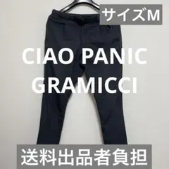 グラミチ　スラックス　チャオパニック　サイズM