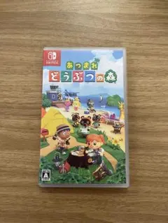 あつまれ どうぶつの森 Nintendo Switch ソフト