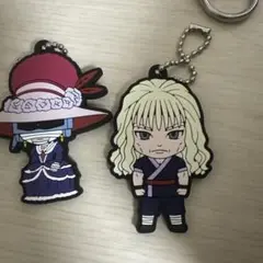 HUNTER×HUNTER ゾルディック家 ラバーマスコット ゼノ キキョウ